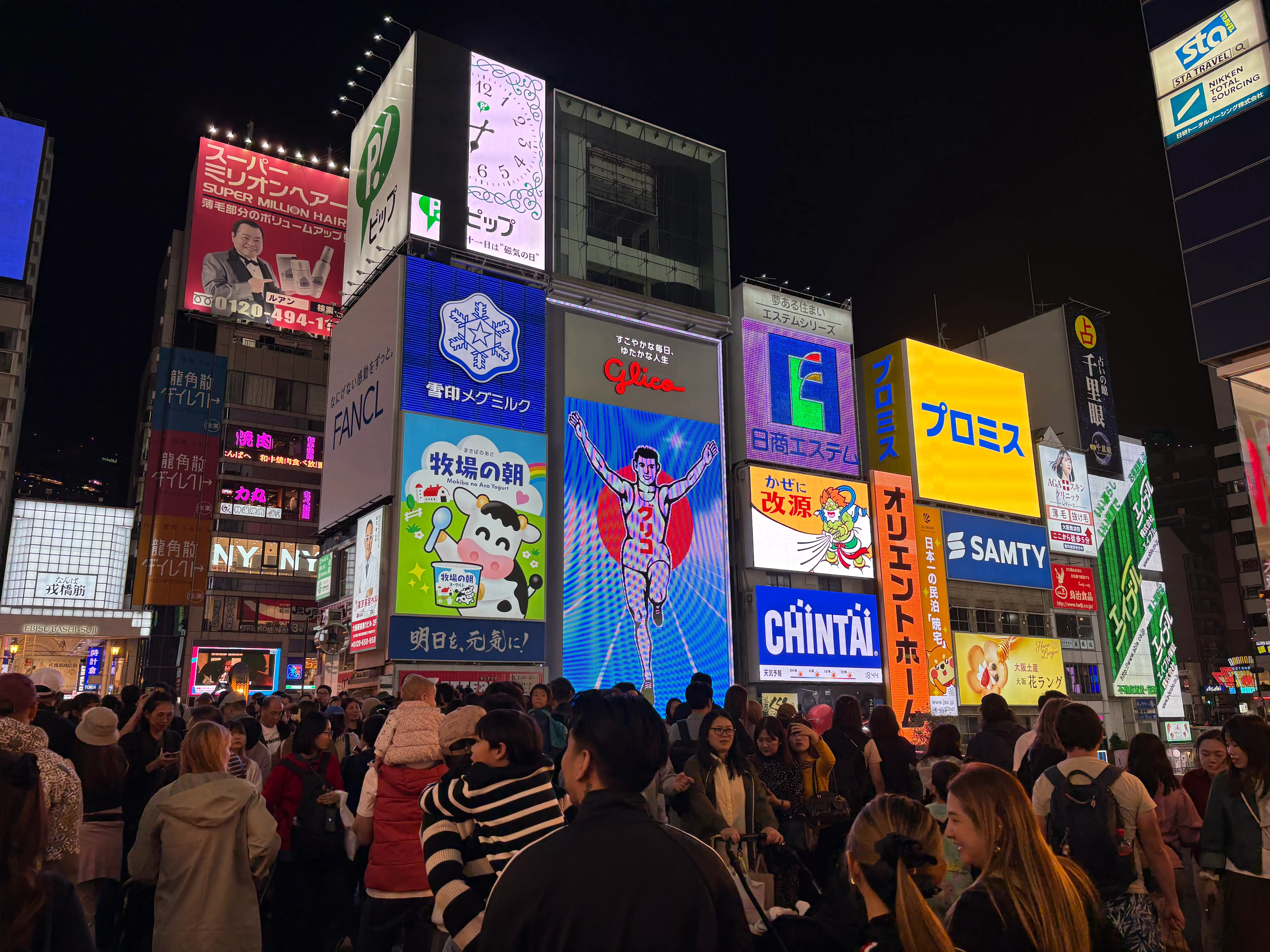 Japan